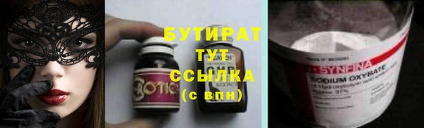 кокаин колумбия Верхнеуральск