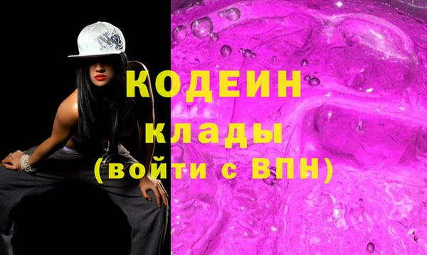 кокаин колумбия Верхнеуральск