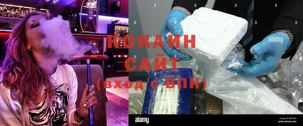герыч Верея