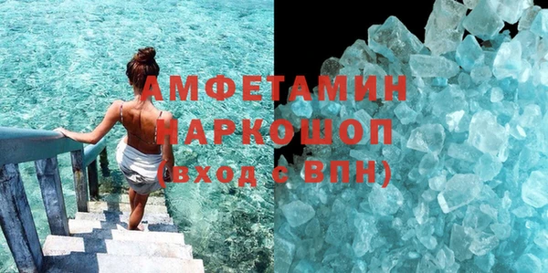 кокаин колумбия Верхнеуральск
