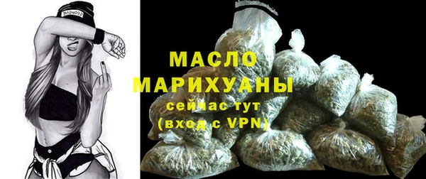 ГАЛЛЮЦИНОГЕННЫЕ ГРИБЫ Володарск