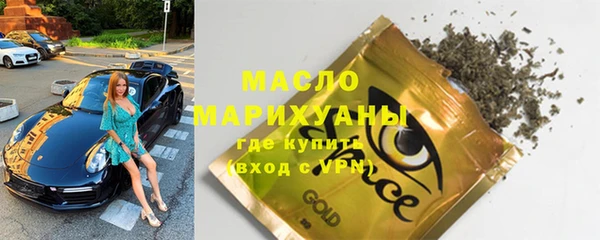 кокаин колумбия Верхнеуральск