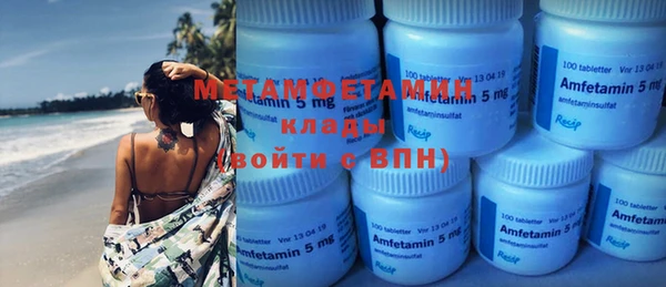 кокаин колумбия Верхнеуральск